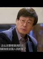 张英牧