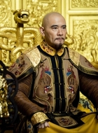 爱新觉罗&middot;玄烨