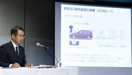 日本制造