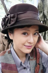 吉永智子