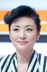 龙四