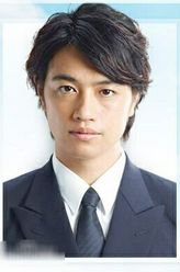 国木田孝之助