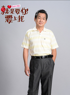 齐天铎