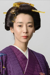 照姬