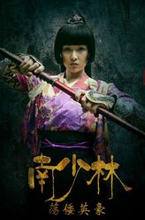 足利富子