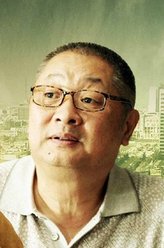 毕教授