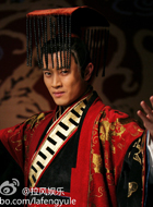 仲豪