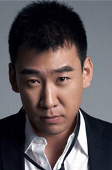 蹇平