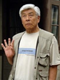 老米