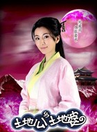 张若水