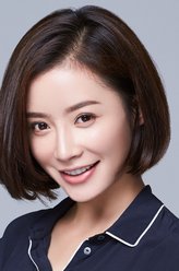 钱丽
