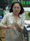 潘丽丽