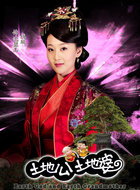 沈碧玉