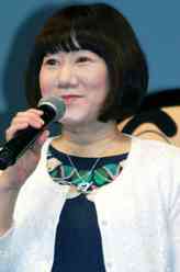 矢岛晶子