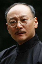 小井