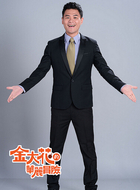 马承鸿