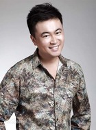 林烨