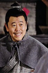 武大郎