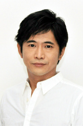 高冈洋平