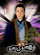 黄贵生