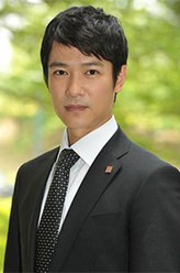 半泽直树