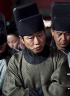 方臣佑