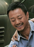 方大成