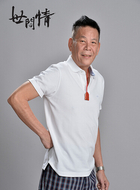 柯吉霸
