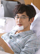 滨崎光生