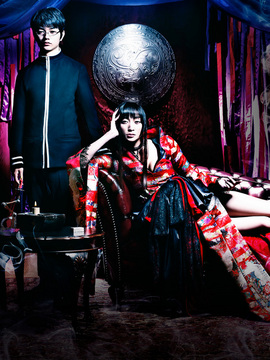 xxxHOLiC