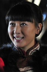 管缨