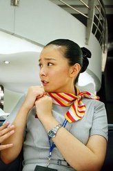 艾美丽