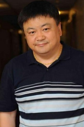 四明