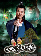 朱光典