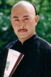 关德禄