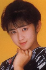 水泽响子