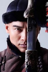江逸尘