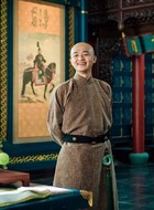苏培盛