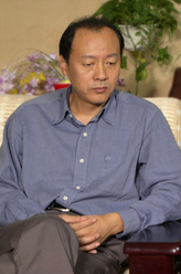黄中石