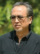 三好