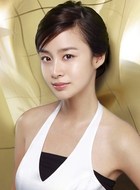 小太子