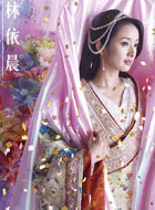 杨雪舞