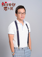 巴斯光年