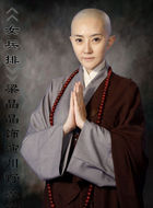 川野凉子