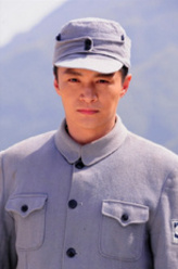 林峰