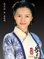 岳安娘