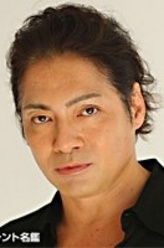 永泽俊矢