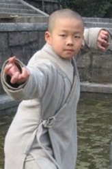 郝汉