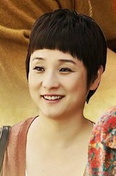 吴桂芝