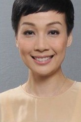 袁琛
